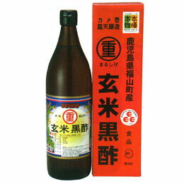 鹿児島県福山町で200年続いた秘伝の種酢を使用し、かめ壺による静置露天醸造でできた、酸味の中にもほんのり甘みとコクある黒酢です。重久盛一酢醸造場は、鹿児島県霧島市福山町福山の地で、1805 年に創業した『老舗の黒酢醸造場』です。商品詳細商品...