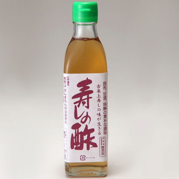 寿しの酢（300ml）ビン【丸正酢醸造元】 1