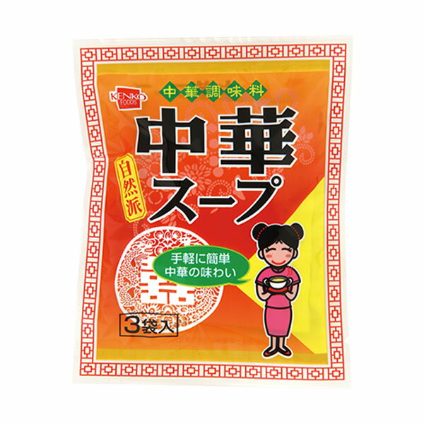 天然素材を使用し、チキンエキスで中華風味を引き出した調味料です。合成添加物は使用しておりません。商品詳細商品番号sg4851原材料醤油、魚醤、香味料、食塩、チキンエキス、酵母エキス、香辛料、澱粉、砂糖内容量114g（38g×3袋）賞味期限製造日より1年販売元健康フーズ株式会社広告文責有限会社自然館 0957-22-8770