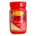チキンガラスープ(120g)【健康フーズ】