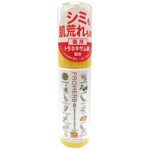 プロハーブ EM薬用ブライトニングエッセンス（40ml）【岐阜アグリフーズ】【1回の注文毎にプロハーブサ..