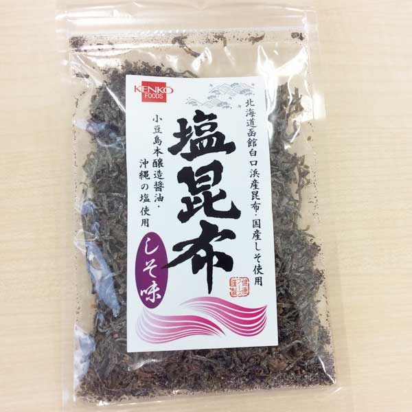 北海道産 塩昆布しそ味（30g）【健康フーズ】