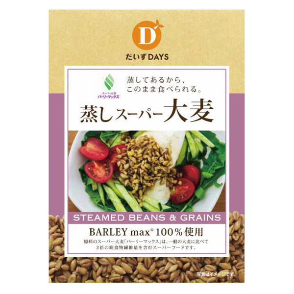 蒸しスーパー大麦(50g)【だいずデイズ】〇