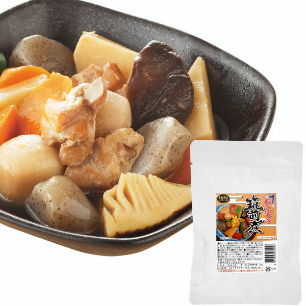 和の逸品 筑前煮(200g)【オールインワン】