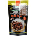 奄美カレー（甘口）（180g）6皿分【