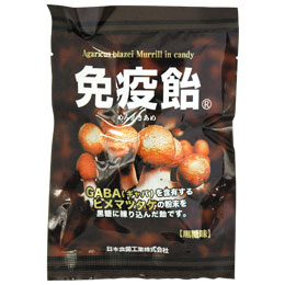 【冬季限定】免疫飴（70g）【日本食菌工業】