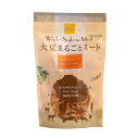 大豆まるごとミート 手羽先(80g)【かるなぁ】