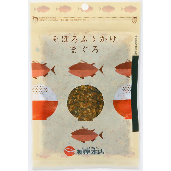 Rakuten - そぼろふりかけ まぐろ（70g）【柳屋本店】