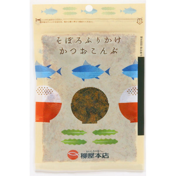 そぼろふりかけ かつおこんぶ（70g）【柳屋本店】