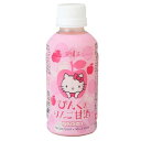 ハローキティ ぴんくのりんご甘酒(200g)【福光屋】 ハローキティ ぴんくのりんご甘酒(200g)【福光屋】