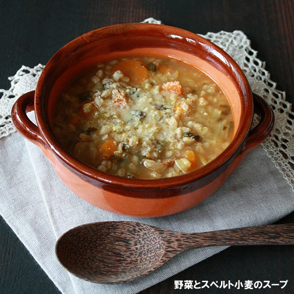 アルチェネロ 有機野菜ブイヨン パウダータイプ（120g）【日仏貿易】 shizenkan-10037713 PURE・HEART自然館 サンプル画像2