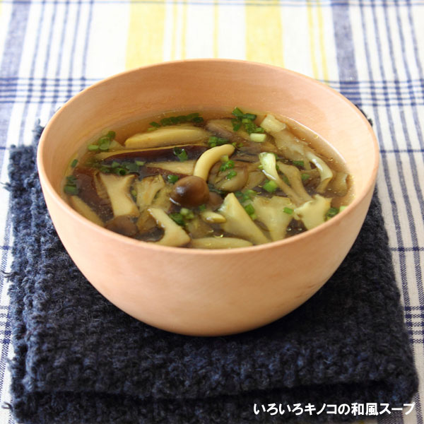 アルチェネロ 有機野菜ブイヨン パウダータイプ（120g）【日仏貿易】 shizenkan-10037713 PURE・HEART自然館 サンプル画像3