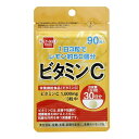 ビタミンC(41.4g(460mg×90粒))【健康フーズ】