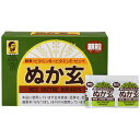 ぬか玄(顆粒)(2g×80包)【健康フーズ】(4)