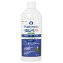 薬用マスティマスト くちゅぺSP(300ml)【まある】