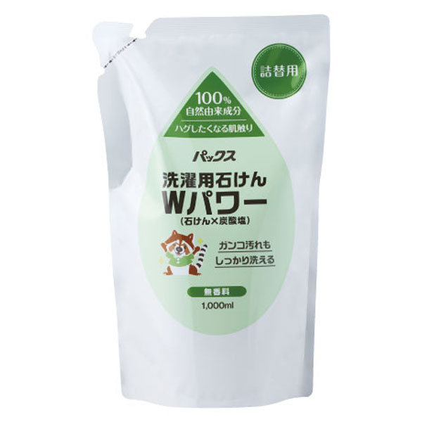 Rakuten - パックス 洗濯用石けん Wパワー・詰替用（1L）【太陽油脂】