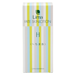 スキンローションH（へちま水）（120ml）【リマ化粧品（Lima）】