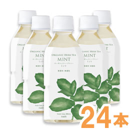 オーガニックハーブティー ミント（350ml）【24本セット】【ナッシュ】