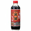 創業230余年の伝統的手法によりゆっくりと発酵・熟成させた本醸造・天然醸造醤油創業200年の伝統的手法により、丸大豆、小麦、天日塩のみを原料とし、大きな杉桶で醗酵・熟成させた本醸造・天然醸造醤油です。自然の醸し出す豊かな香りとコクは昔ながらのしょうゆです。【お召し上がり方】調味料、かけ醤油、つけ醤油等様々にお使いください。商品詳細商品番号sk110111原材料大豆（国産、カナダ）、小麦（埼玉）、食塩（メキシコ）栄養成分表示（100mlあたり）エネルギー：93kcal、たんぱく質：10.4g、脂質：0.2g、炭水化物：12.4g、食塩相当量：16.7g内容量600ml賞味期限製造日より540日保存方法直射日光を避け常温で保存して下さい。アレルゲン（28品目）小麦、大豆販売元笛木醤油株式会社広告文責有限会社自然館0957-22-8770【関連ワード】蔵づくり一番 金笛醤油（濃口）,金笛醤油濃口,金笛醤油こいくち,金笛・醤油,金笛しょうゆ,金笛しょう油,金笛ショウユ,瓶,ビン［こいくち醤油］濃口醤油,こいくちしょう油,濃口しょう油,薄口しょう油,こいくちしょうゆ,濃口しょうゆ,醤油,しょう油,しょうゆ［醤油］調味料,しょう油,しょうゆ,ショウユ［販売］金笛醤油株式会社