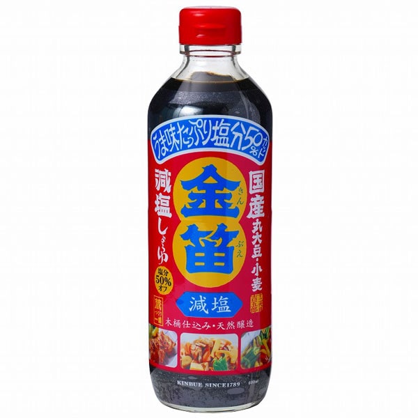 金笛 蔵づくり一番 減塩しょうゆ（600ml）ビン【笛木醤油】