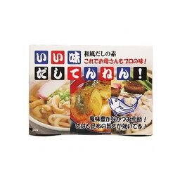 いい味だしてんねん！（400g（8g×50袋））【東京フード】