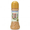 金笛 胡麻ドレッシング(150ml)【笛木醤油】