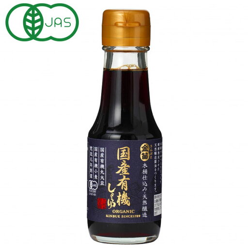 金笛 国産有機しょうゆ(100ml)ビン【笛木醤油】 金笛 国産有機しょうゆ(100ml)ビン【笛木醤油】