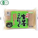 群馬県赤城高原の有機栽培蒟蒻芋を100％使用し、有機認定の製造工場で製造した有機生芋こんにゃくです。黒こんにゃくタイプですので、各種料理にご利用頂けます。有機JAS認定品です。商品詳細商品番号sk120526原材料有機こんにゃく芋（群馬）、有機こんにゃく粉［有機こんにゃく芋（群馬）］／水酸化カルシウム［帆立貝殻（北海道）］内容量250g賞味期限製造日より90日販売元株式会社創健社広告文責有限会社自然館 0957-22-8770