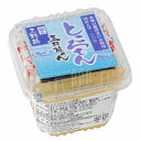 【5月新商品】【夏季限定】ところてん 京の三杯酢(三杯酢くん)(160g)【グリンリーフ】