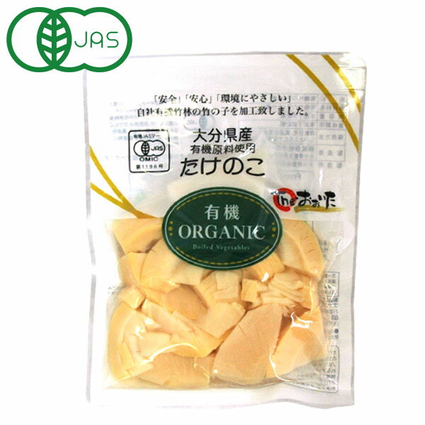 国産有機竹の子スライス（80g）