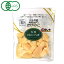 国産有機竹の子スライス(80g)【クローバー食品】 430円