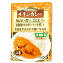 チキンカレー(中辛)(レトルト)(180g)【創健社】