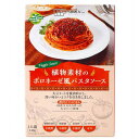 植物素材のボロネーゼ風パスタソース(140g)【創健社】