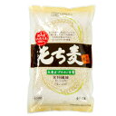 国内産 もち麦（米粒麦）（630g）【創健社】