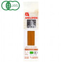 ジロロモーニ デュラム小麦 有機スパゲッティ セミインテグラーレ(500g)【創健社】