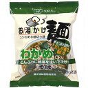 お湯かけ麺 わかめそば(72.5g)【創健社】