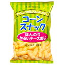 コーンスナック ほんのりかるいチーズあじ（50g）【創健社】