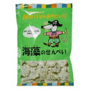 メイシーちゃん(TM)のおきにいり 海藻のせんべい(43g)【創健社】