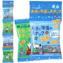 楽天PURE・HEART自然館【3月新商品】メイシーちゃん（TM）のおきにいり お魚と海藻のスナック（10g×4連）【創健社】