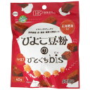 ひよこ豆粉のひとくちbis（キャロブ）（40g）【創健社】