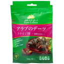 デーツクラウン アラブのデーツ クナイジ種(100g)【出光商会】