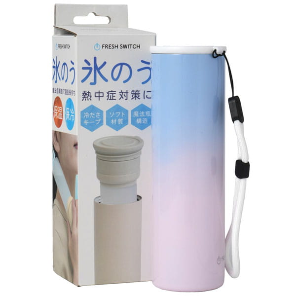 樂天商城 - 【4月新商品】FRESH SWITCH 携帯氷のうボトル ピンクオーシャン〔lff-fs-bottle〕（1個）【エコワン】