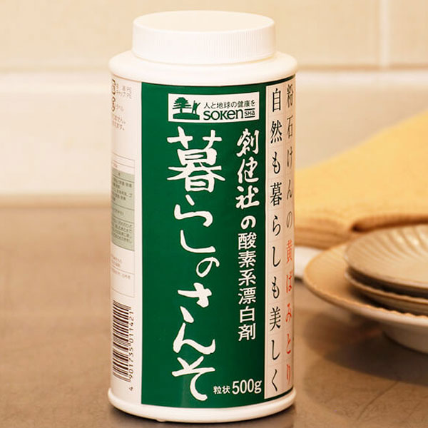 Rakuten - 暮らしのさんそ（500g）ボトル【創健社】