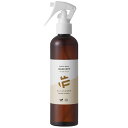 だいじょうぶなもの ファブリックスプレーダニオフ(250ml)【たかくら新産業】