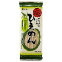 ひえめん（200g）【創健社】