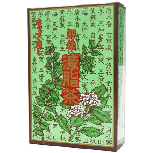 カップ出し解糖減脂茶(2g×60袋入)【自然健康社】 カップ出し解糖減脂茶(2g×60袋入)【自然健康社】