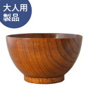 【公式】STAUB Le Chawan（ルチャワン）Meotoセット KOHIKI M/ グランブルー L| チャワン ストウブ セラミック おしゃれ 茶碗 ストゥブ ペア ストーブ 日本正規品 めおと 大小 ご飯茶碗 ご飯茶わん 陶磁器