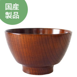 ★★数量限定★★YOKOHAMA WOOD ケヤキ椀（ウルシ