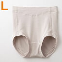 TAKEFU竹布 ベリーショーツ サンドベージュ(Lサイズ)【ナファ生活研究所】(4)