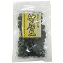 竹炭豆(115g)【まるも】(4)